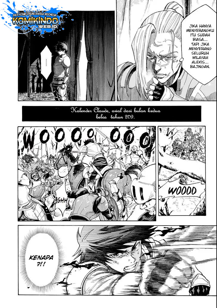 The Alexis Empire Chronicle Chapter 02.2 Gambar 2